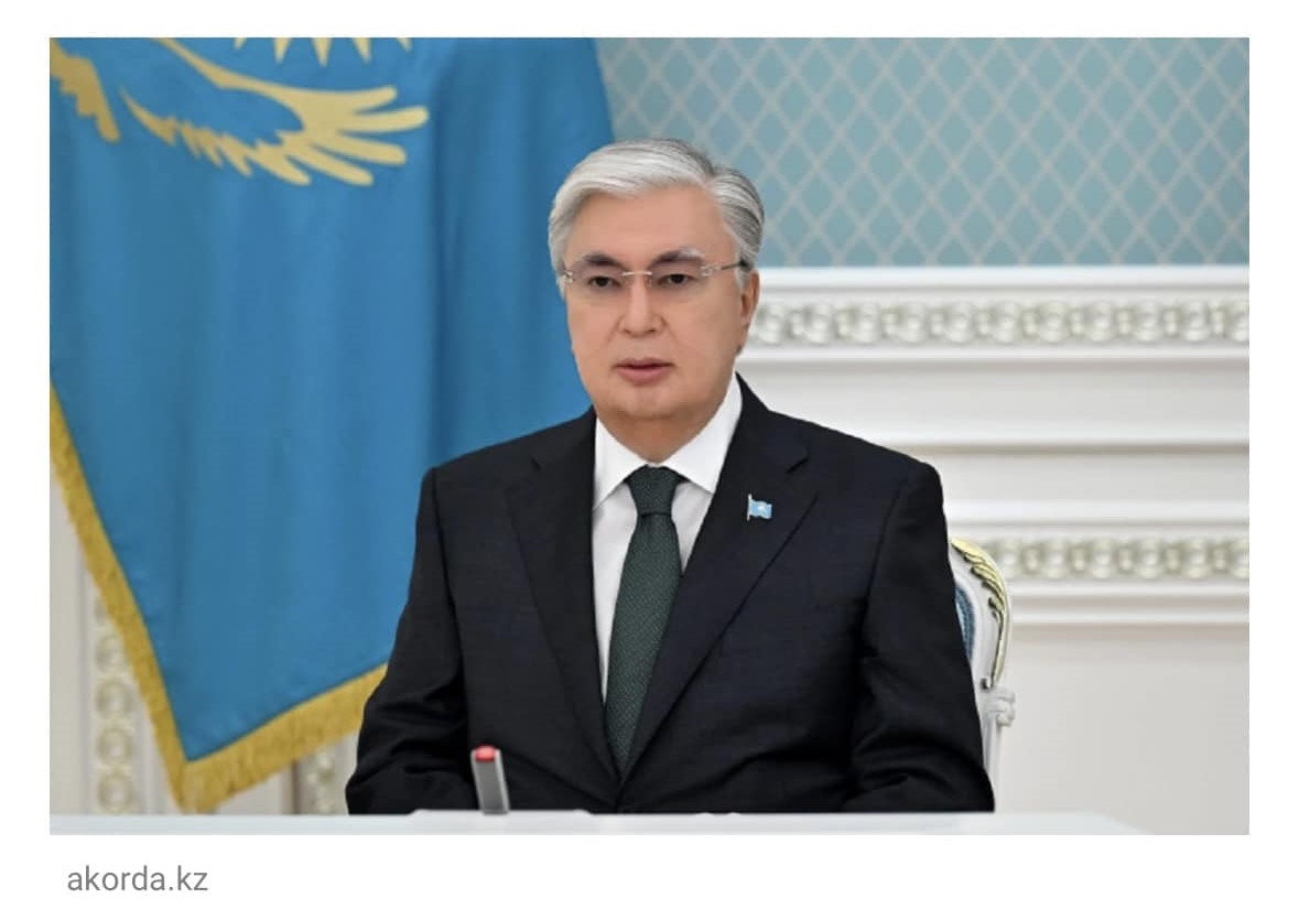 Обращены Главы государства Касым-Жомарта Токеаева в связи с тяжелой ситуацией из-за паводков