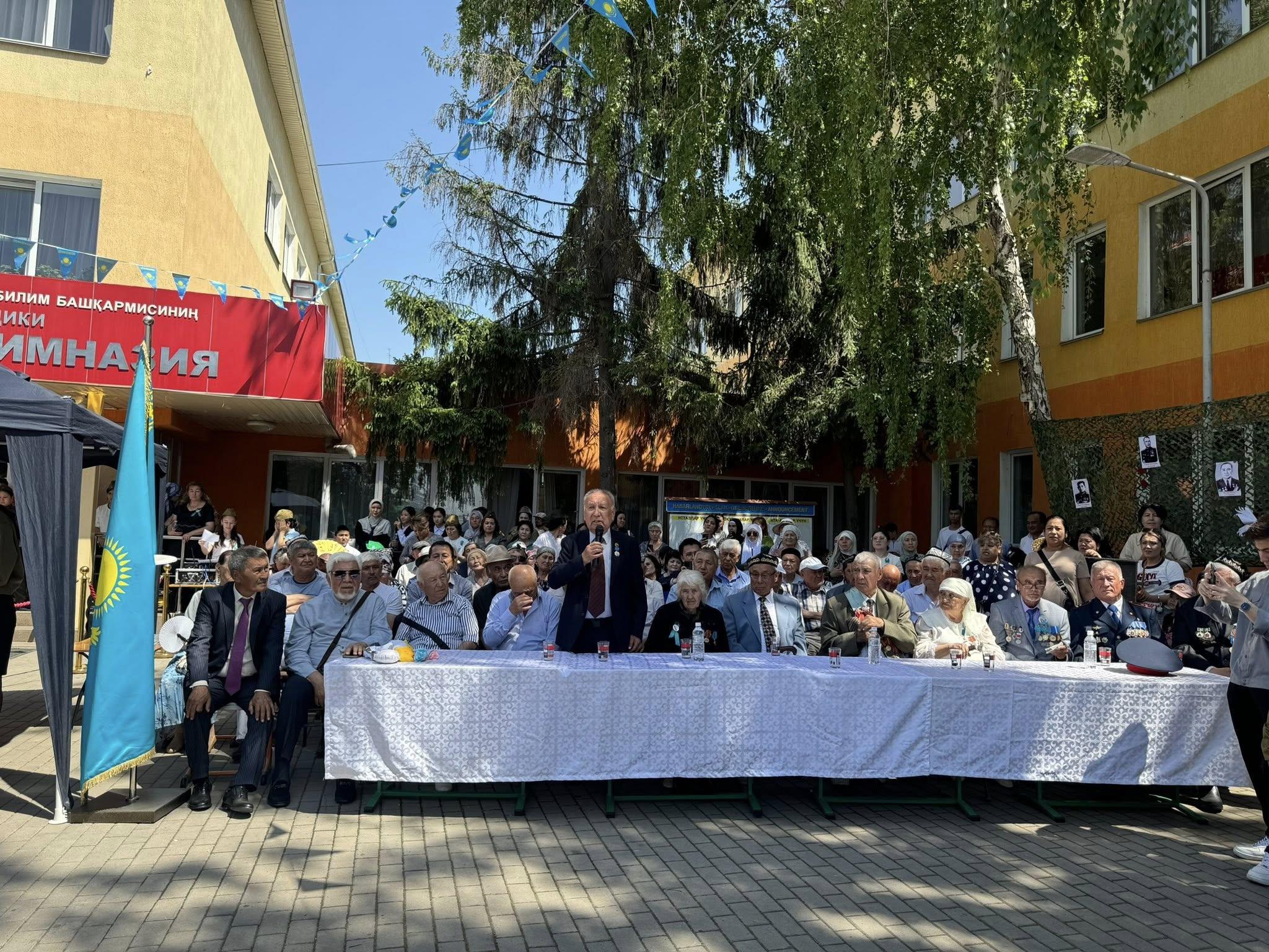 «Ешкім де, ештеңе де ұмытылмайды»