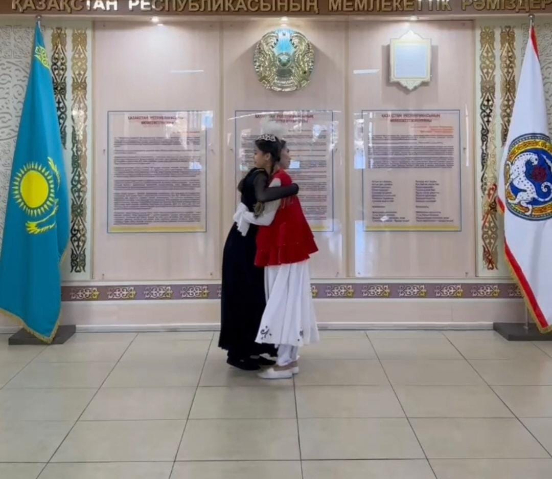 «Көрісу күні — Амал мерекесі»